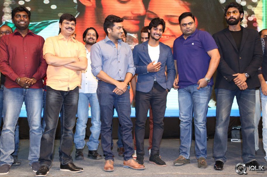 Rough-Movie-Audio-Launch